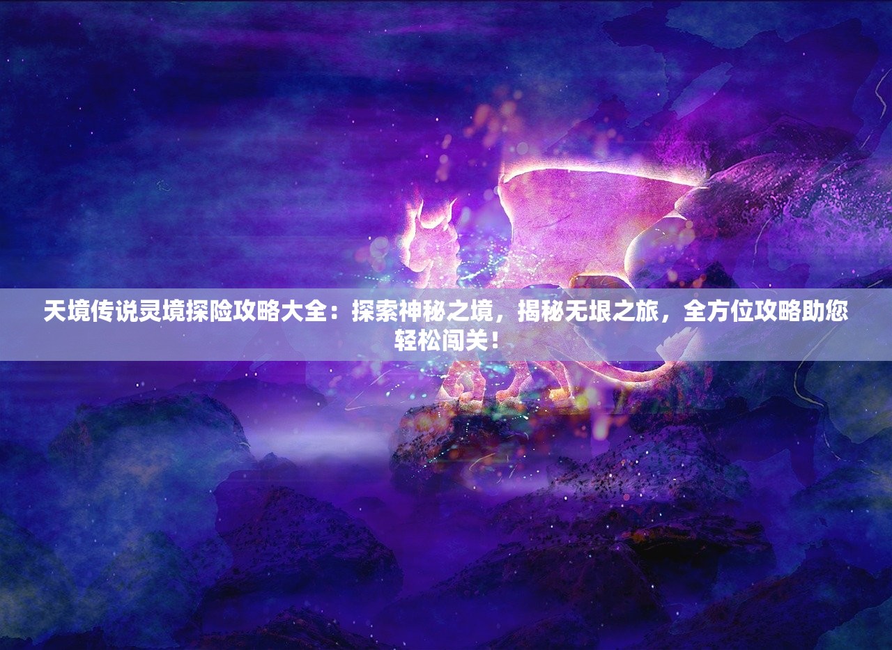 (白刃战大刀和刺刀谁更厉害)白刃战拼刺刀，冷兵器时代的生死较量与战术解析