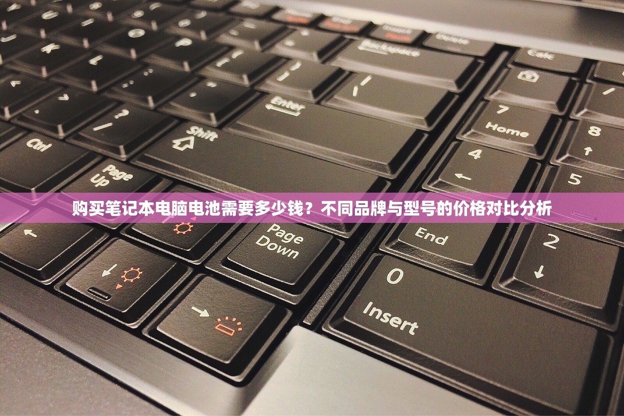 (微微一笑很倾城手游下载)微微一笑很倾城手游，浪漫校园的虚拟再现，探索游戏体验的无限可能