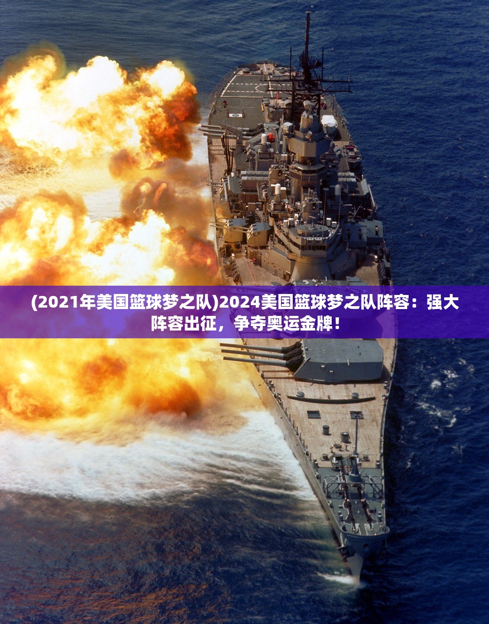 (这房间的密码)房间的密码3女团回归夜攻略，全方位解析，解锁演唱会精彩瞬间！