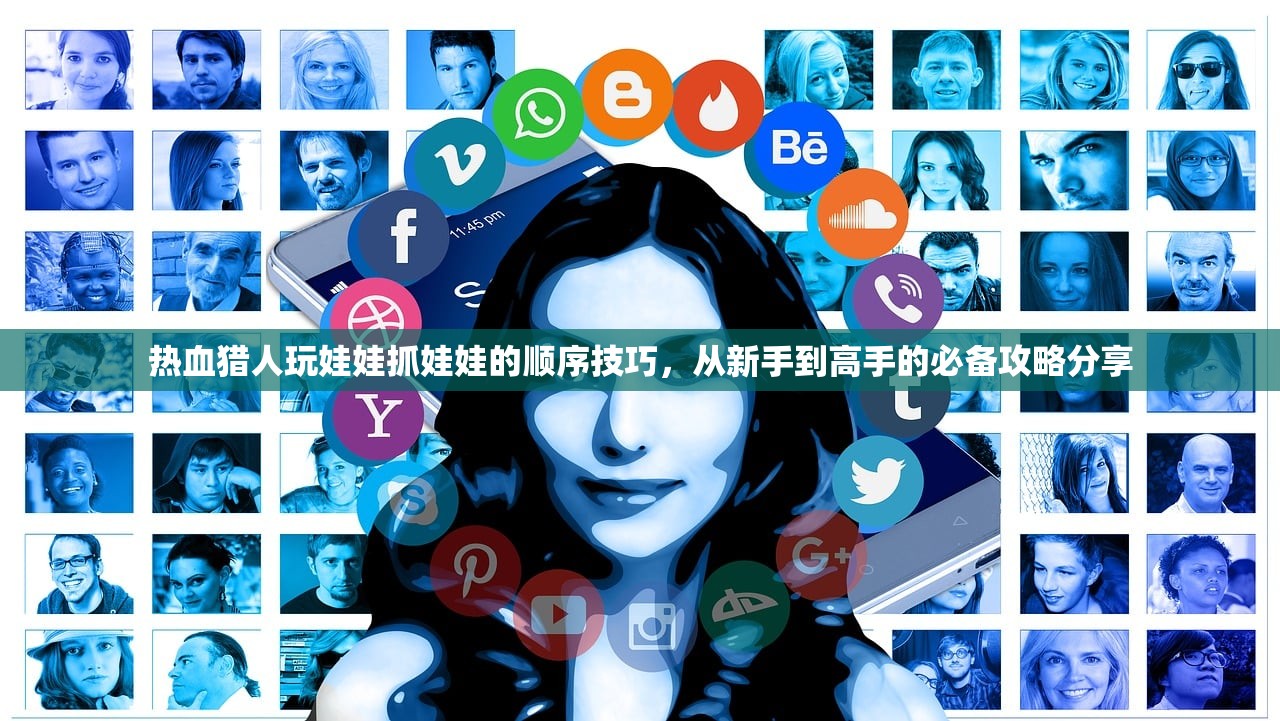 (剑与轮回为什么下架了呢)剑与轮回，一款经典手游的陨落之谜——探究其下架原因及影响