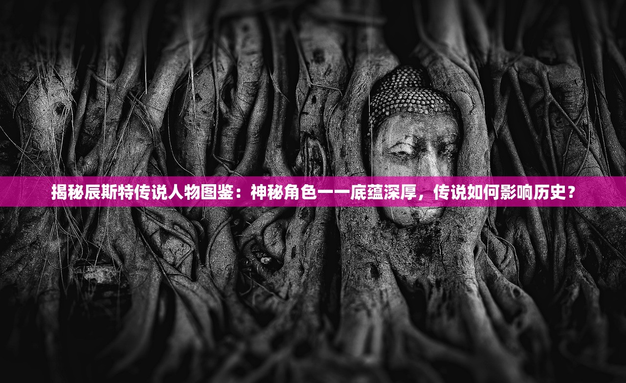 (龙腾传奇可以赚钱吗)龙腾传奇攻略，深度解析游戏技巧，助力玩家畅游江湖