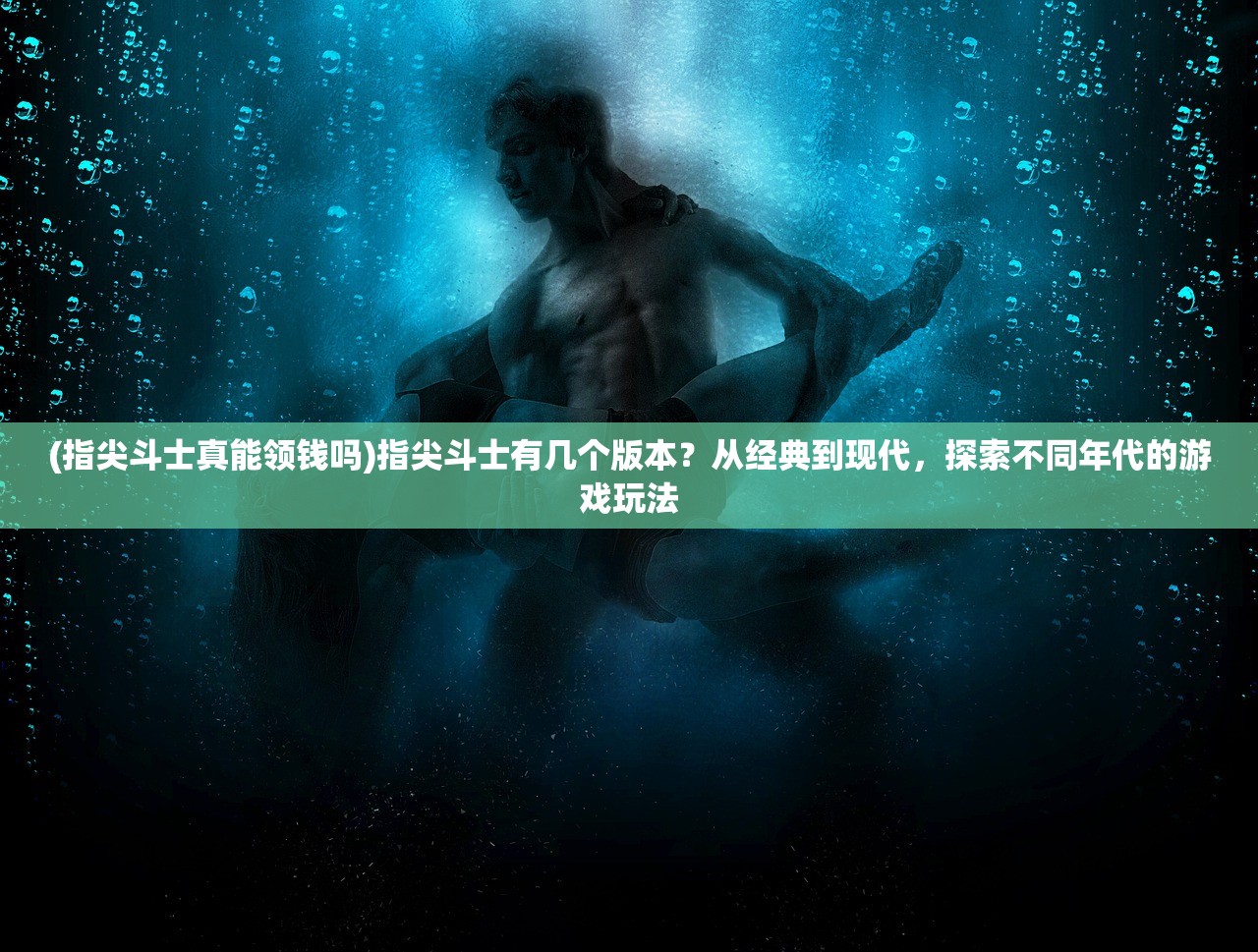 (潘多拉归来手游)微信小程序潘多拉归来攻略，全面解析重装归来，新手必看实用指南！