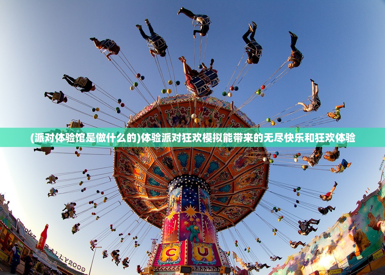 (凹凸世界第四季番外篇)凹凸世界第四季深度解析，探索新世界，揭秘角色成长与命运交织