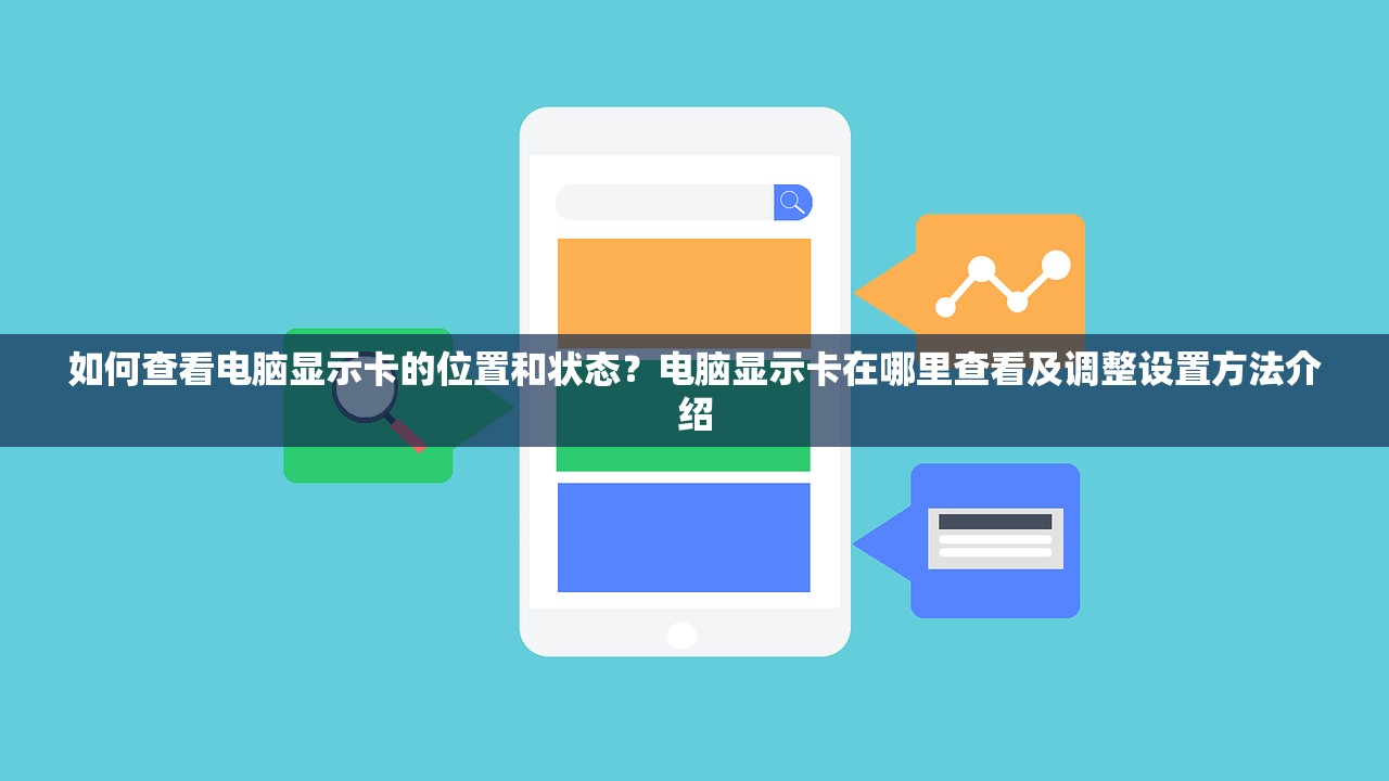 (权御三国新游网络)权御三国链接，探索古代战争策略游戏的魅力与挑战