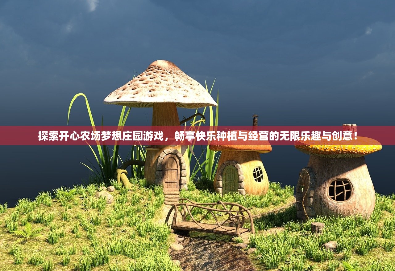 (时间之钥秘境守护者答案攻略)探寻时间之钥，揭秘秘境守护者的传奇之旅与答案解析