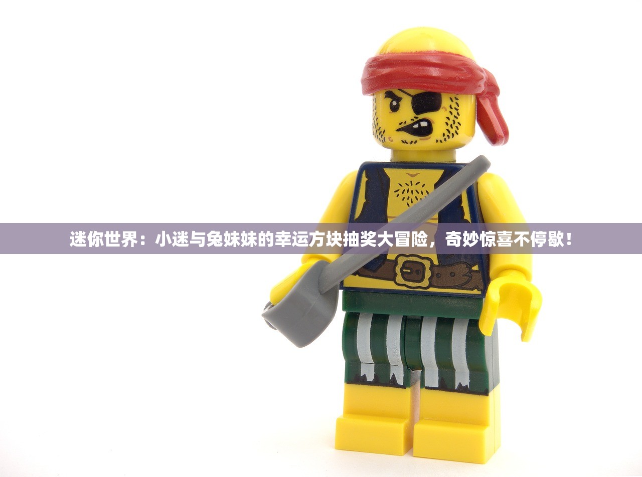 (九天诛魔怎么开挂教程)九天诛魔开挂攻略，揭秘作弊手段与潜在风险，常见问题解答详解