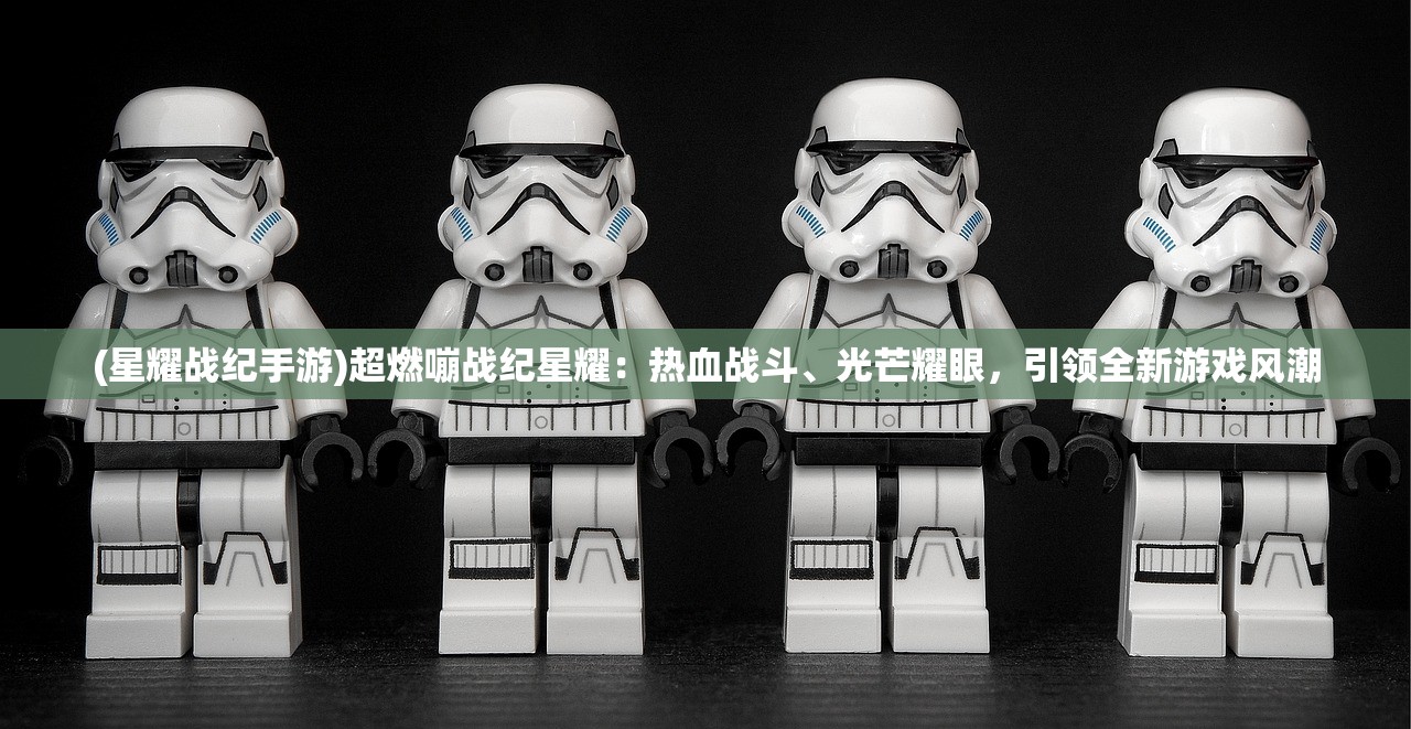 (九天诛魔怎么开挂教程)九天诛魔开挂攻略，揭秘作弊手段与潜在风险，常见问题解答详解