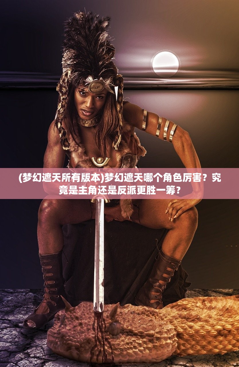 (工业崛起 游戏)工厂崛起短剧，展现中国制造业新面貌，引发行业思考