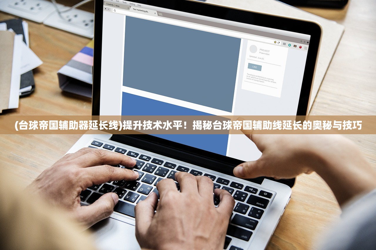 (凹凸世界第四季番外篇)凹凸世界第四季深度解析，探索新世界，揭秘角色成长与命运交织
