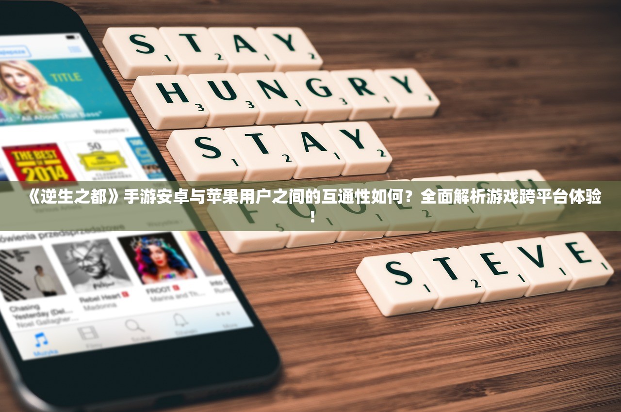 (电子姬 小队)电子姬多人战，科技与娱乐的碰撞，探索虚拟战场的新境界