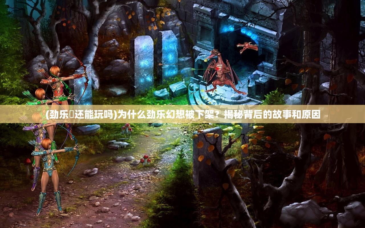 探寻都市冒险高手贴吧：分享你的冒险经历与心路历程，结识志同道合的伙伴
