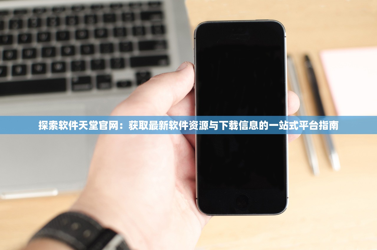 (希望之光歌词植树节)希望之光，歌词背后的情感共鸣与人生启示
