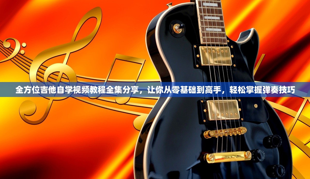 (酒店大亨无限金币版最新版本更新内容)酒店大亨无限金币版，揭秘游戏攻略与盈利策略，深度解析酒店业虚拟帝国崛起之路