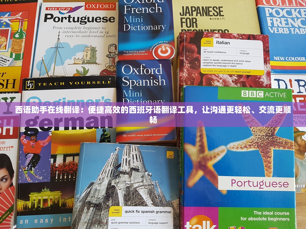 (封天传论坛最新消息)封天传论坛，探索玄幻世界的交流乐园与问题解答集锦