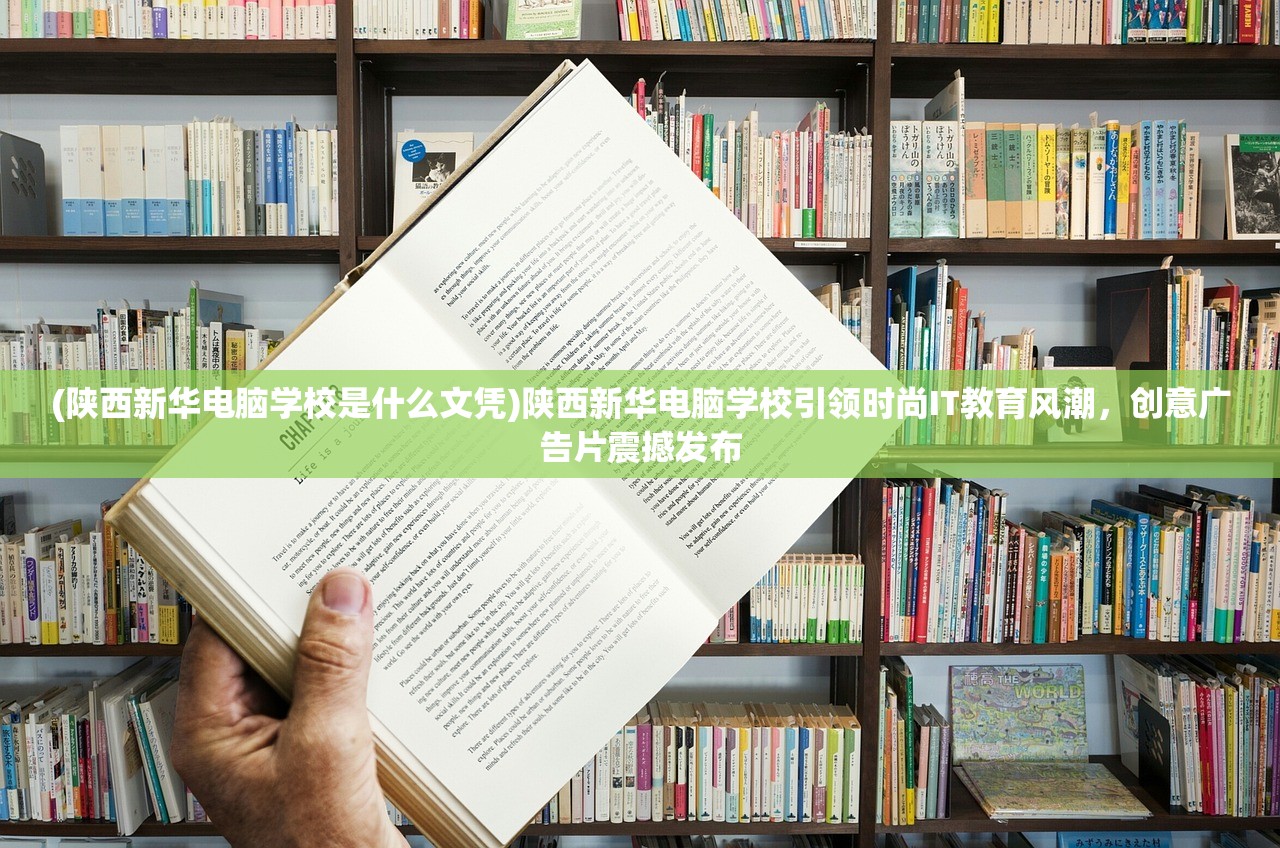 (宫廷计手游赏月攻略)宫廷计手游萧瑕月，解析古代宫廷斗争，体验指尖上的权谋智慧