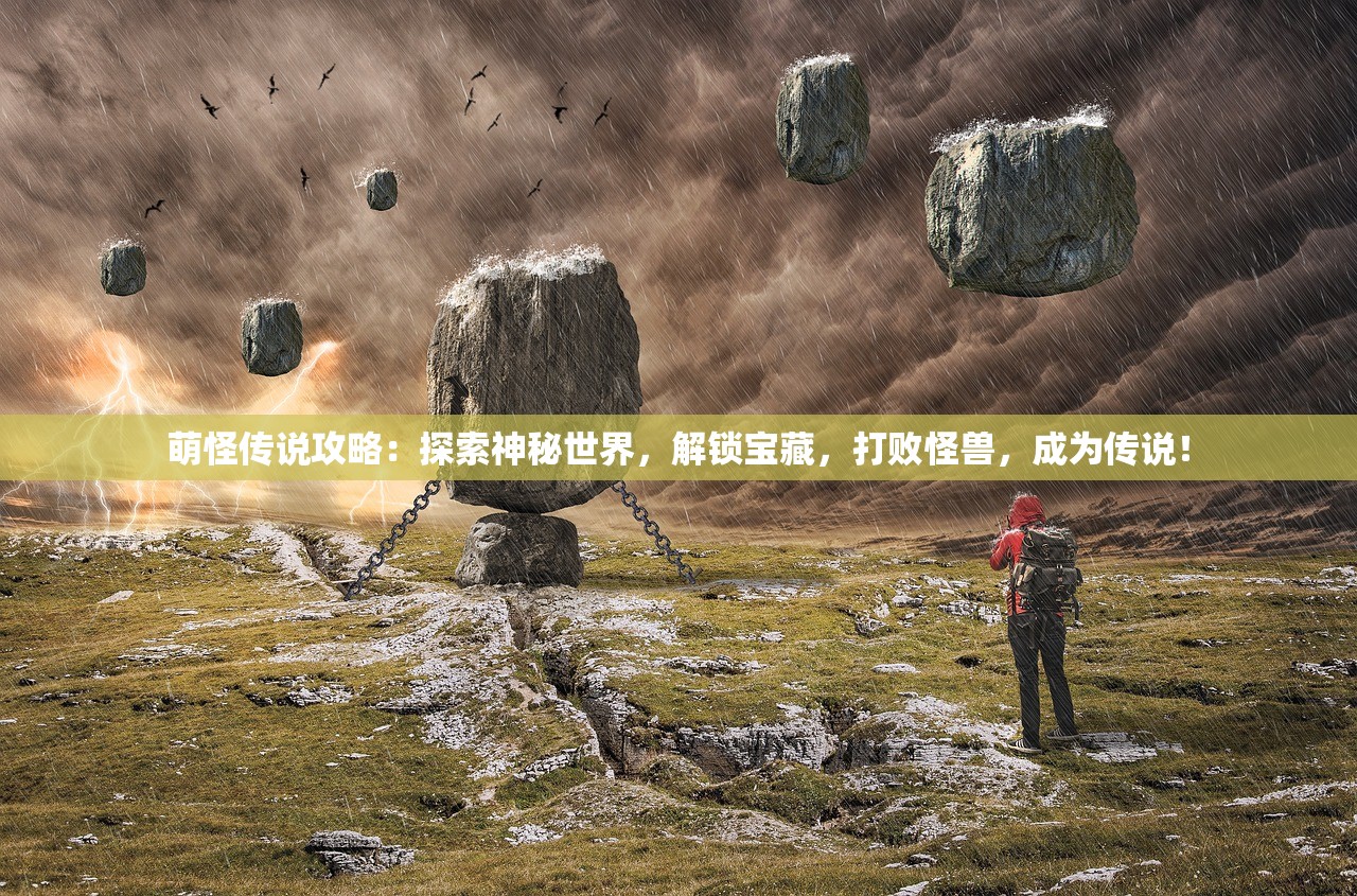 (塞维尔什么意思)塞维尔，探寻历史名城的韵味与未来