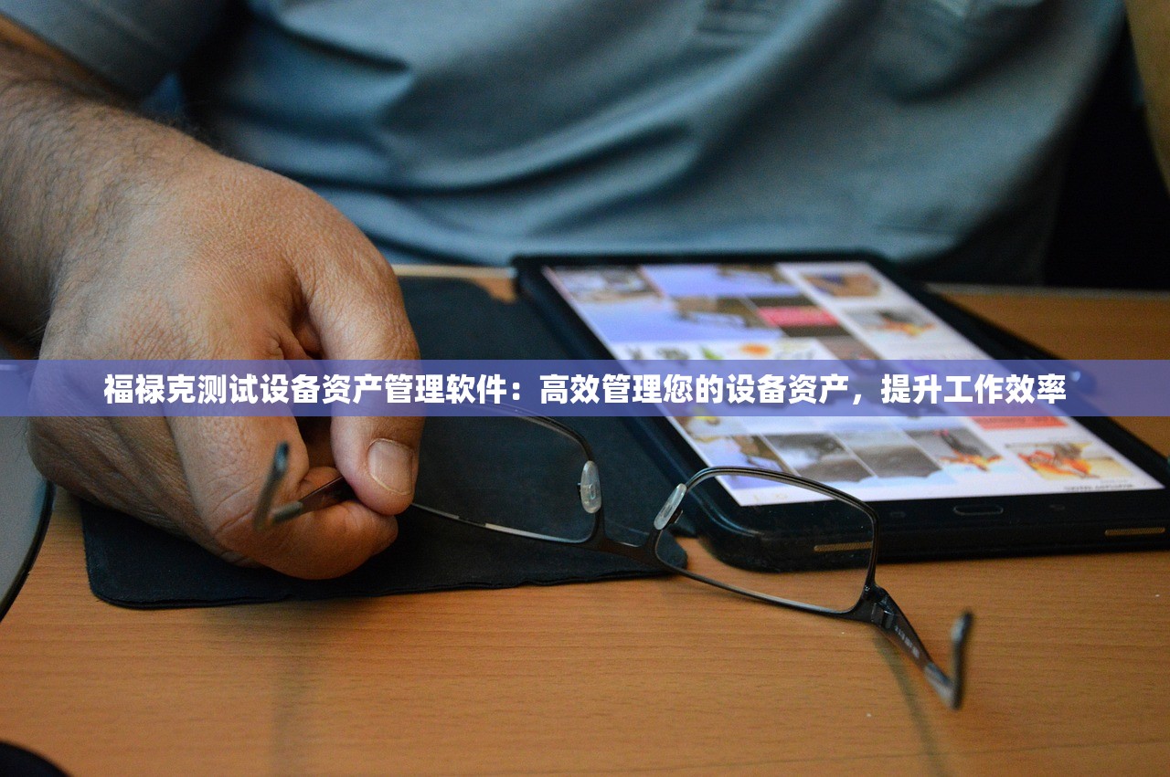 (小小突击队2图鉴)小小突击队2英雄榜，揭秘最强英雄排名及深度解析