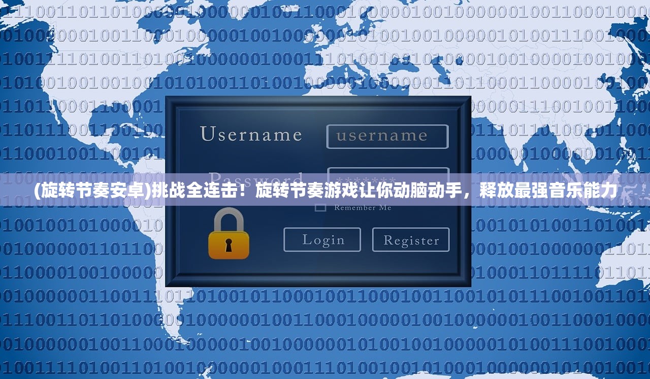 (灵能冲击内置mod菜单功能下载)灵能冲击新纪元，深入解析内置MOD菜单功能及其带来的变革