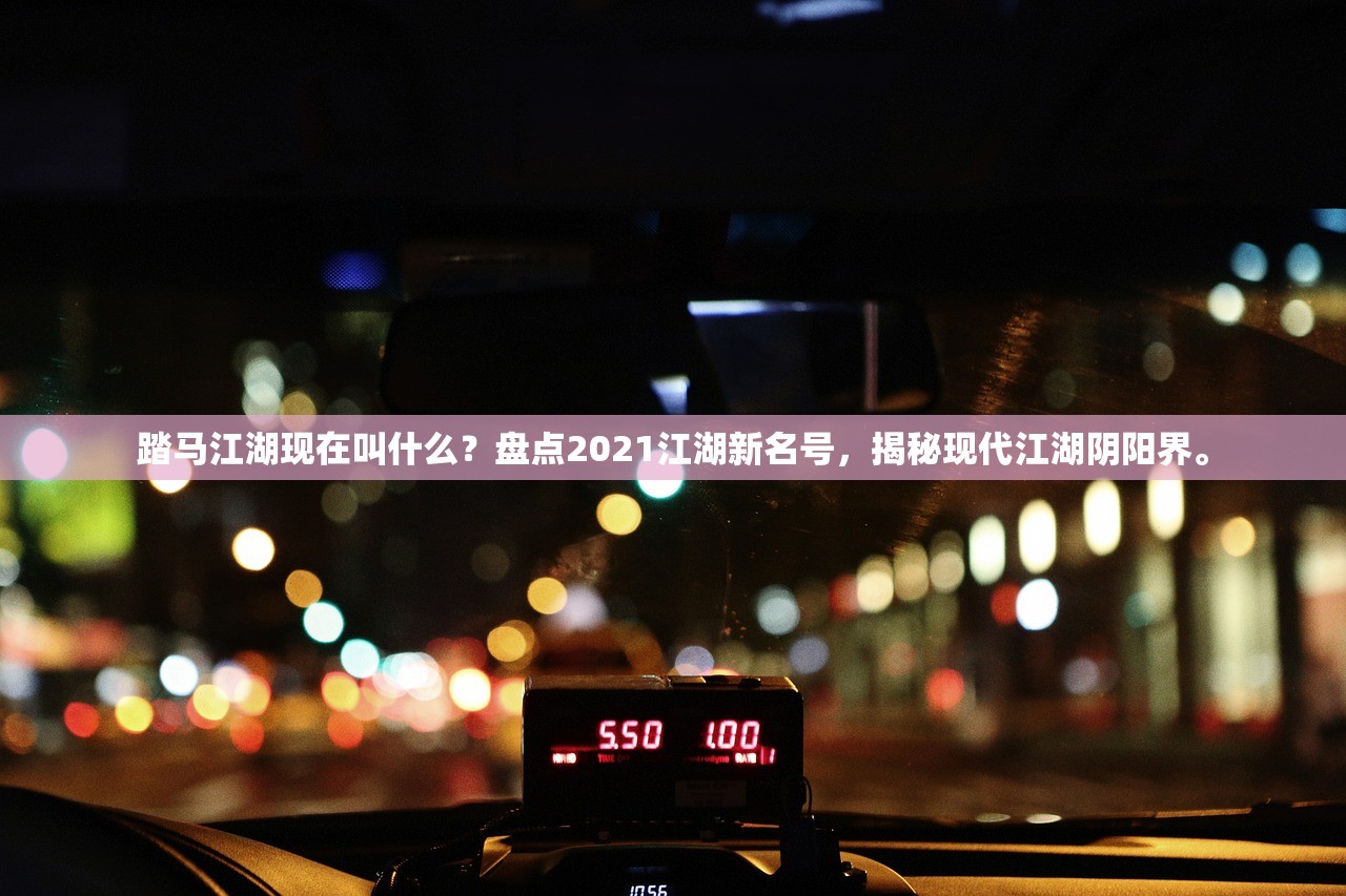 (塞维尔什么意思)塞维尔，探寻历史名城的韵味与未来