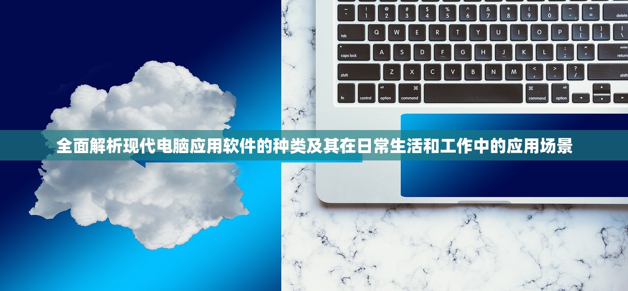 (十万个冷笑话哪吒)十万个冷笑话，幽默背后的文化现象与社会思考