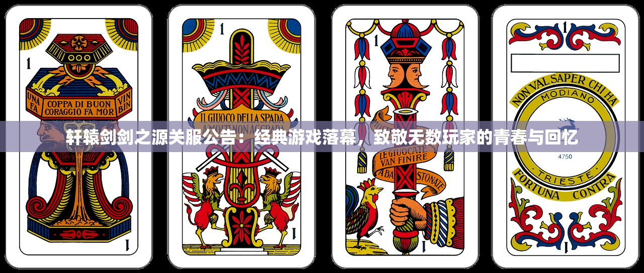 (天蓬修仙记)修真西游，天蓬元帅的奇幻修真之旅——探寻天蓬元帅在修真界的崛起之路