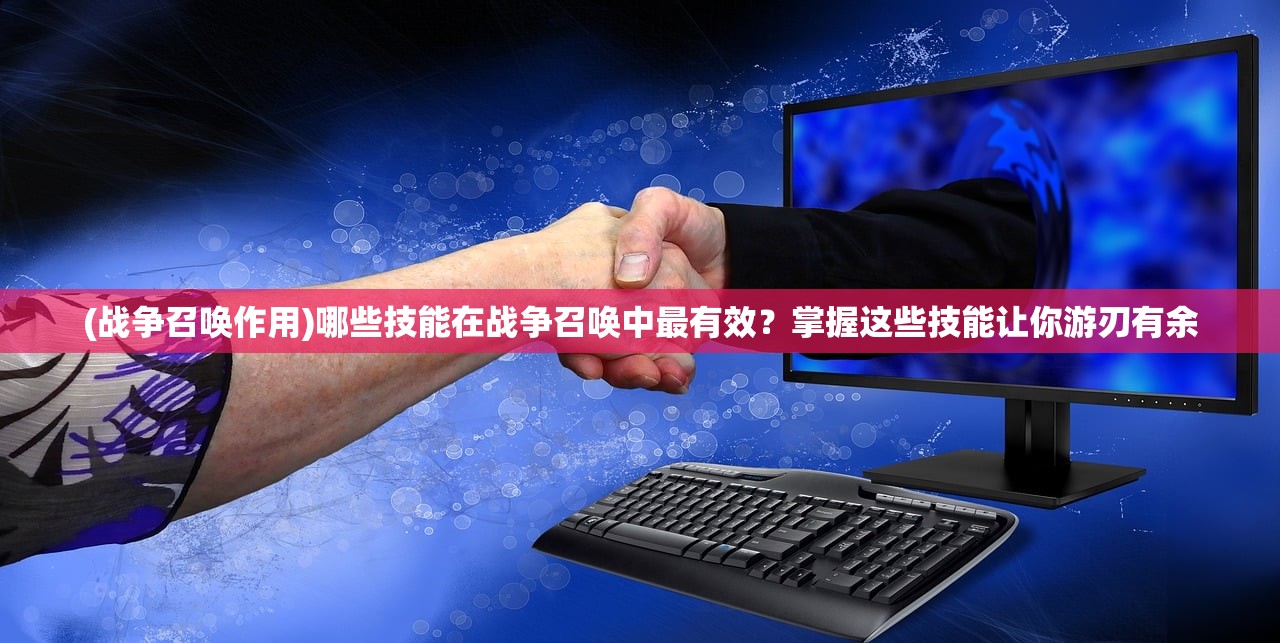 (盗墓迷城诅咒满天星)盗墓迷城，揭开诅咒之谜，探寻古墓背后的神秘力量
