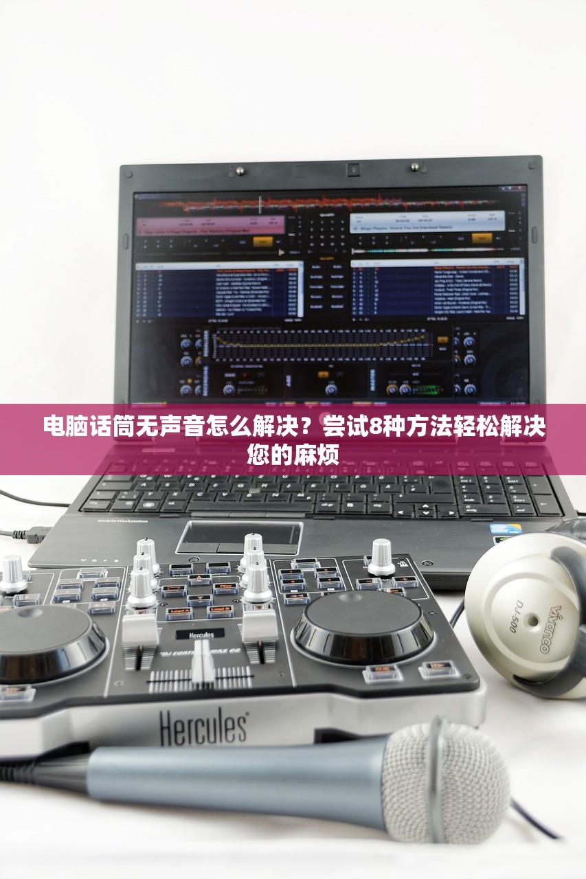 (诛仙2动漫免费观看第二季)诛仙2动漫，穿越时空的奇幻之旅，解读仙侠世界的魅力所在