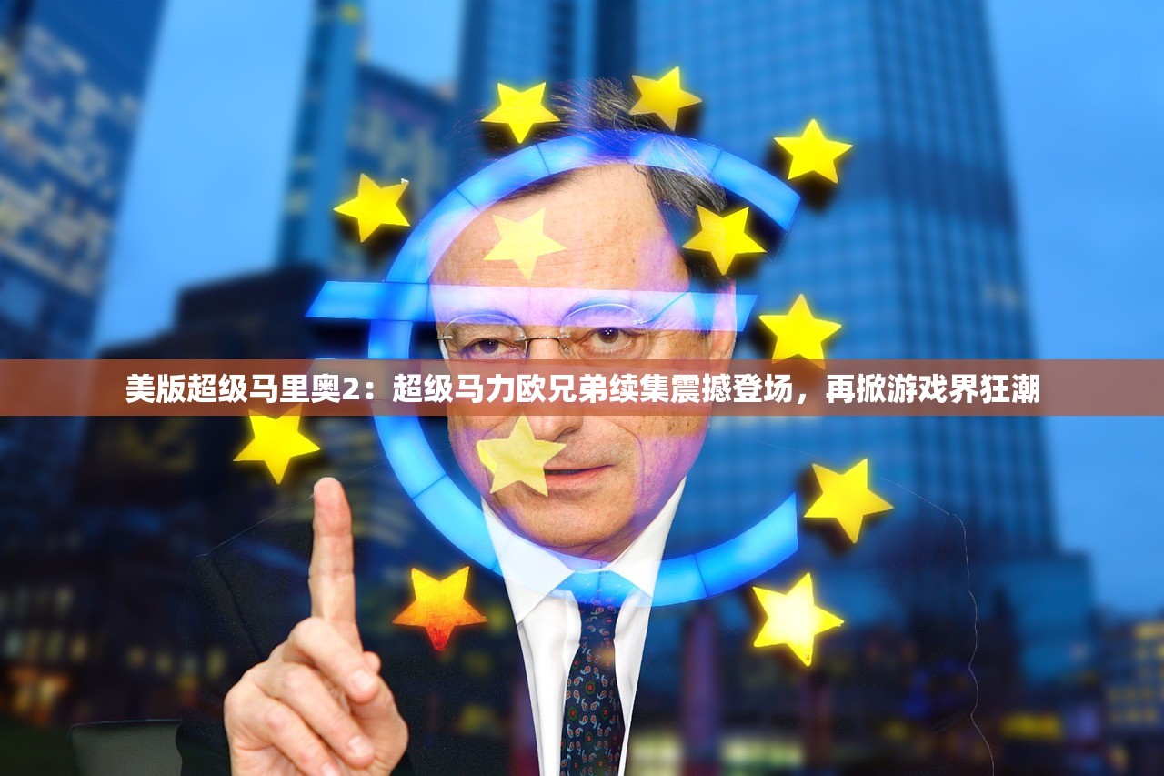 (真三国无双霸武将推荐攻略)真三国无双霸武将推荐，盘点战场上的璀璨星辰，解锁最强战斗力！