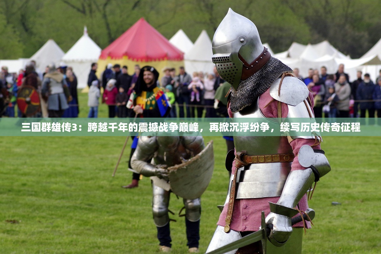 (洛洛历险记所有绝招排名趣图)洛洛历险记，盘点所有绝招排名，揭秘霸主之路！