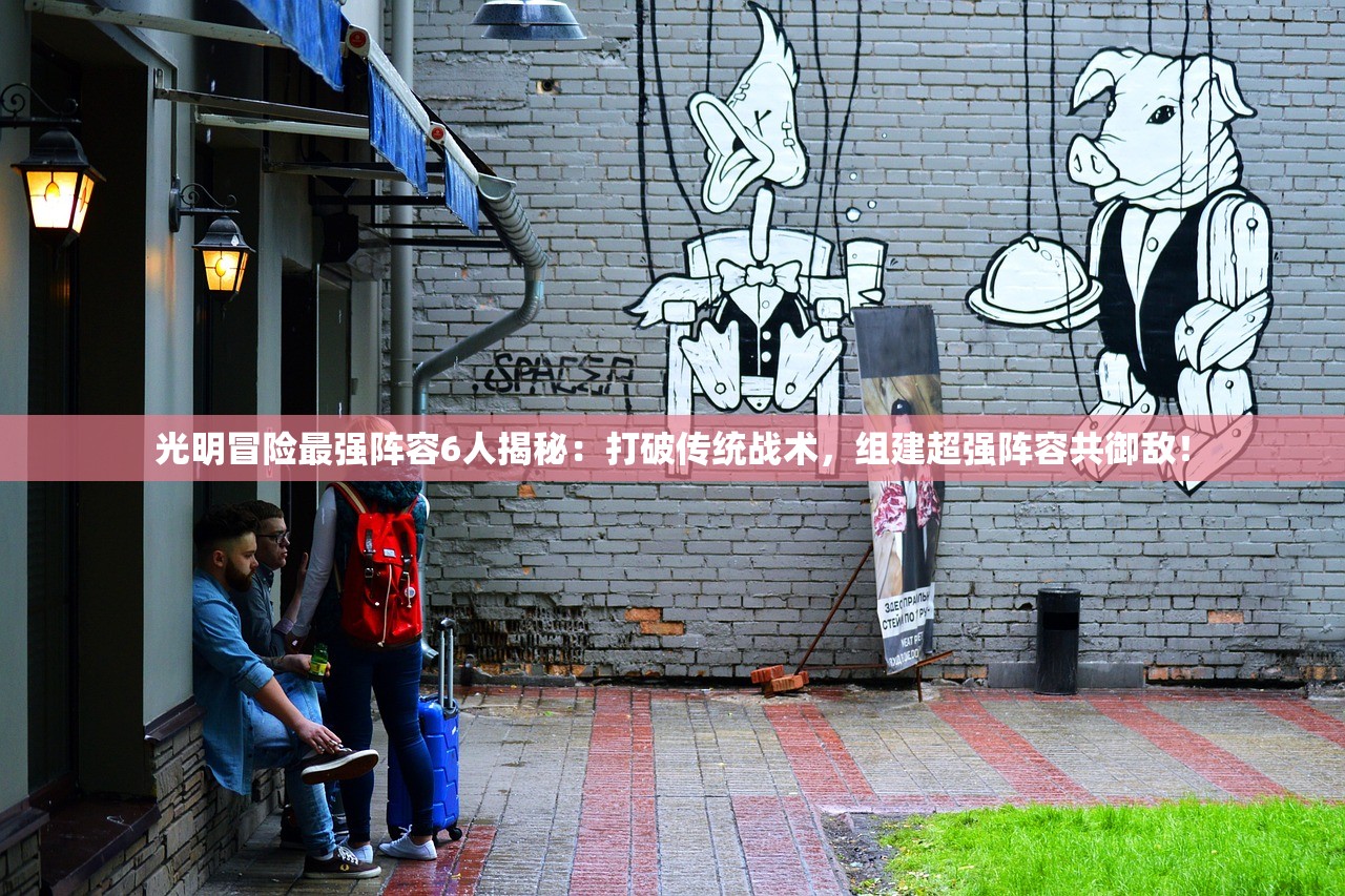 (真三国无双霸武将推荐攻略)真三国无双霸武将推荐，盘点战场上的璀璨星辰，解锁最强战斗力！