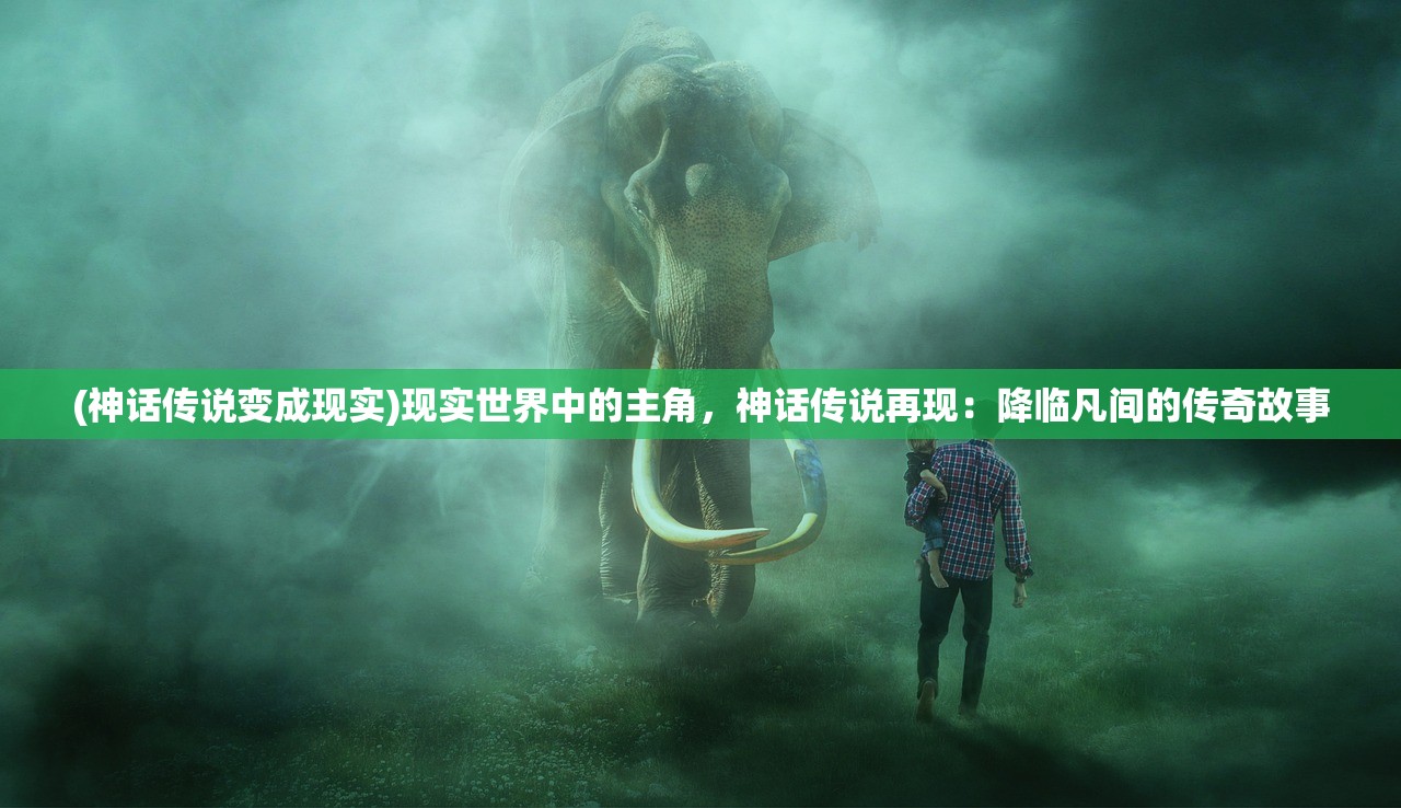 (拉布拉多警长第一集)拉布拉多警长与杜啦CP，警犬与侦探的梦幻联动，揭秘背后的故事与魅力