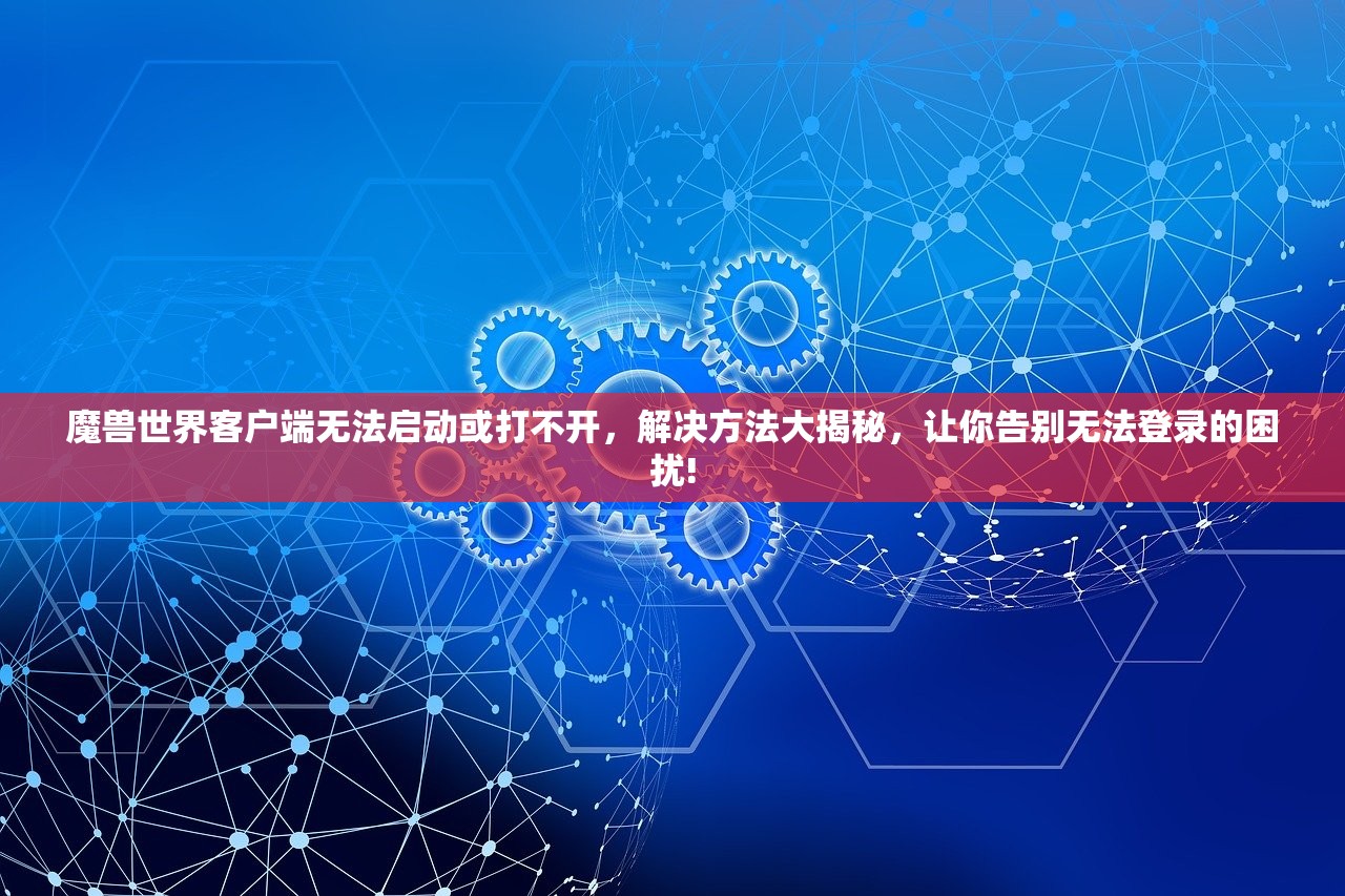 (暴食大作战无限钻石版怎么玩的)暴食大作战无限钻石版攻略，轻松解锁钻石，畅玩无限