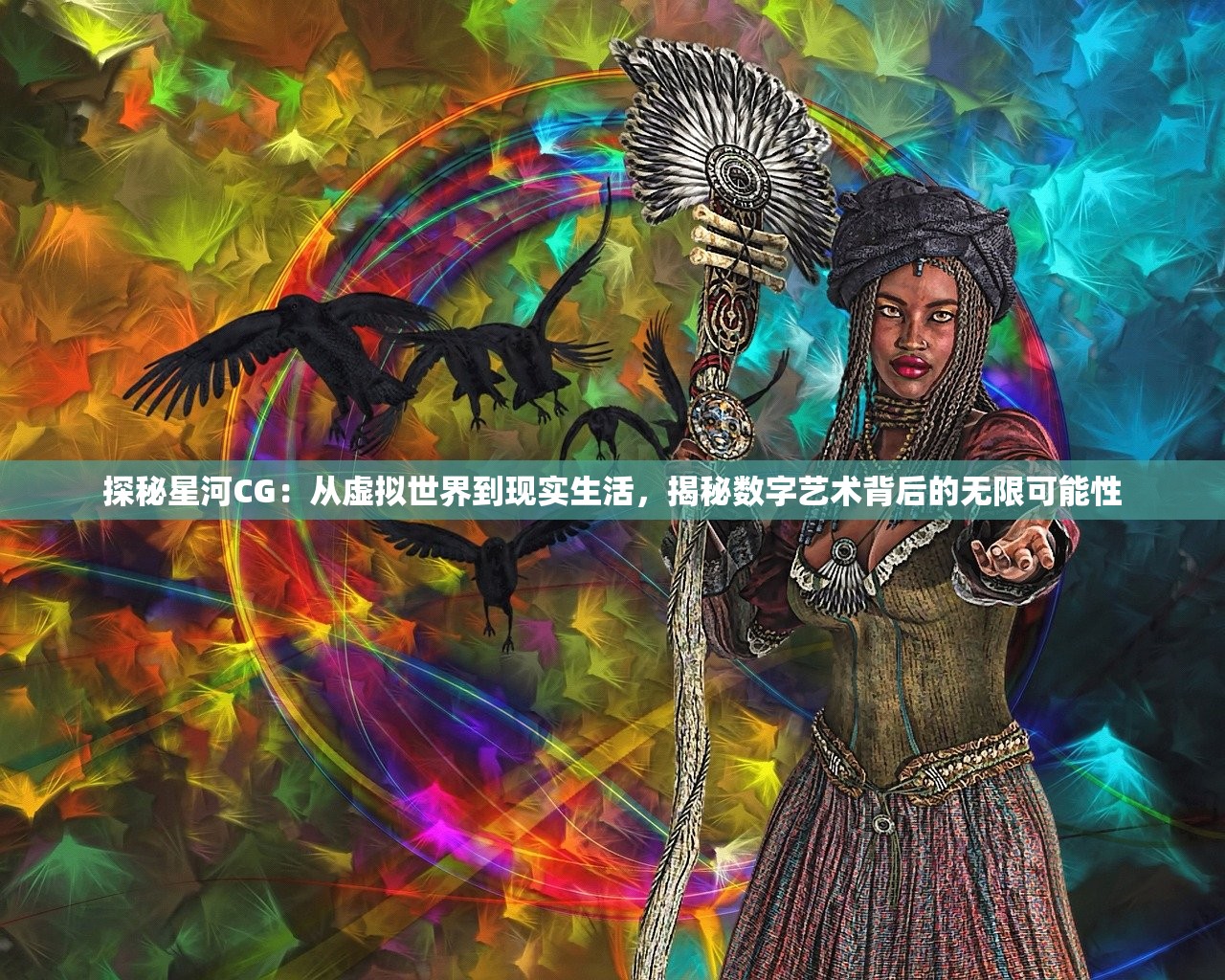 (金庸群侠传3攻略少林)金庸群侠传3攻略，深度解析，让你轻松成为江湖高手！