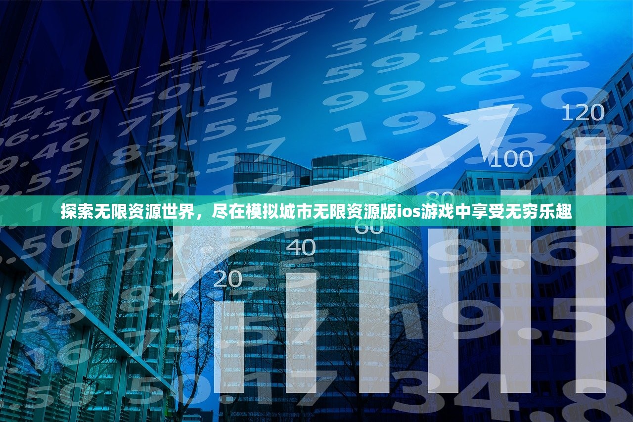 (光明战记电视剧)光明战记OL，深度解析这款热血幻想MMORPG的魅力与挑战