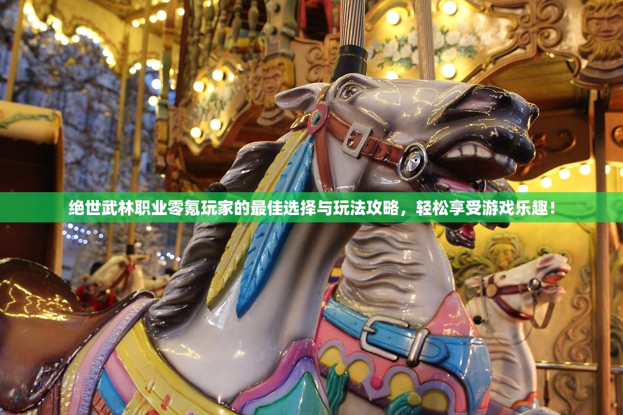 (烟雨长安的诗句)烟雨长安，探寻古典诗词中的十首经典之作