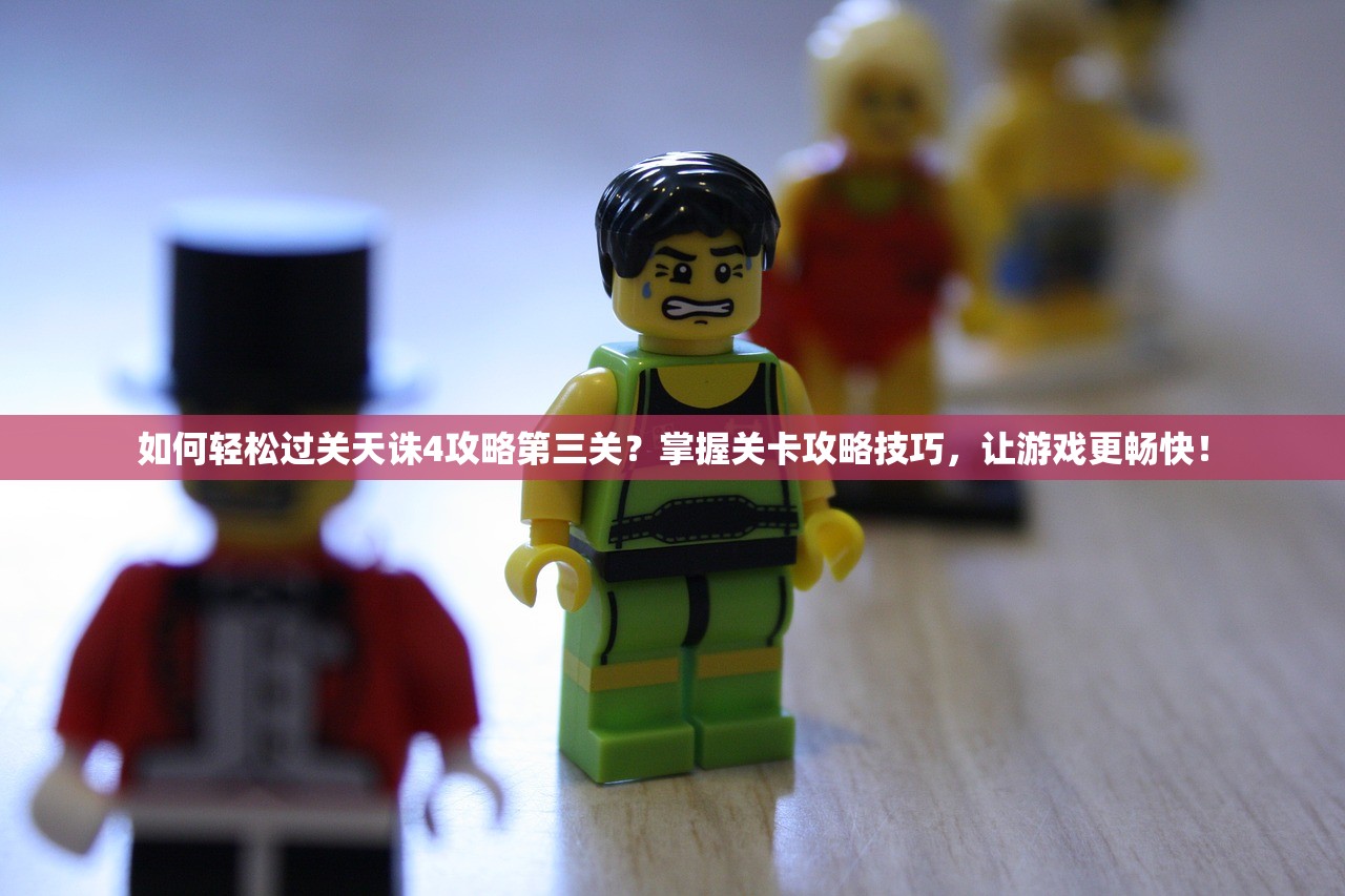 (挂机魔兽攻略图)魔兽世界挂机攻略，轻松升级，高效打金，掌握这些技巧让你如鱼得水！