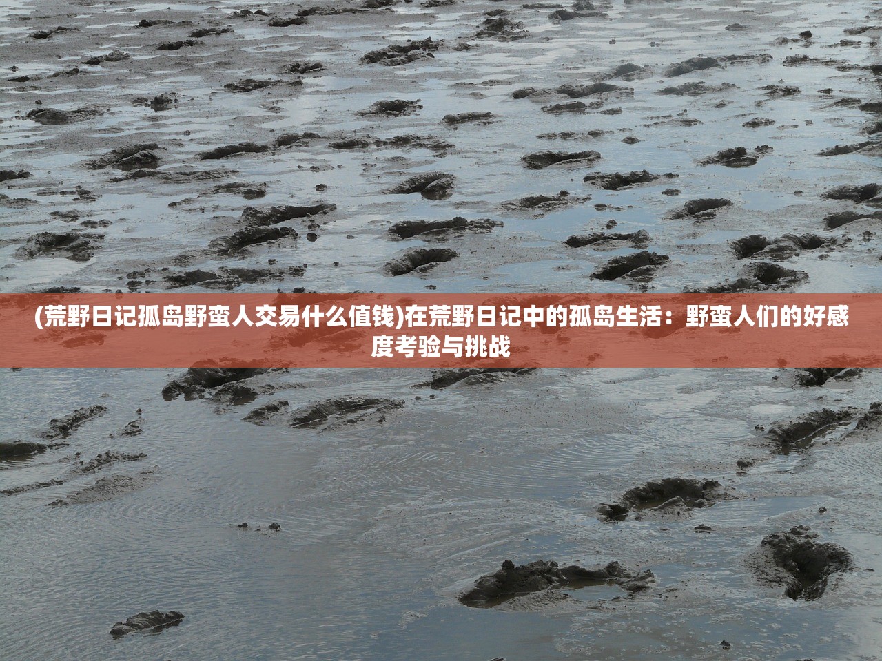 (男兵女兵的比例)2023年男兵女兵春季征兵报名全攻略，时间、流程及常见问题解答