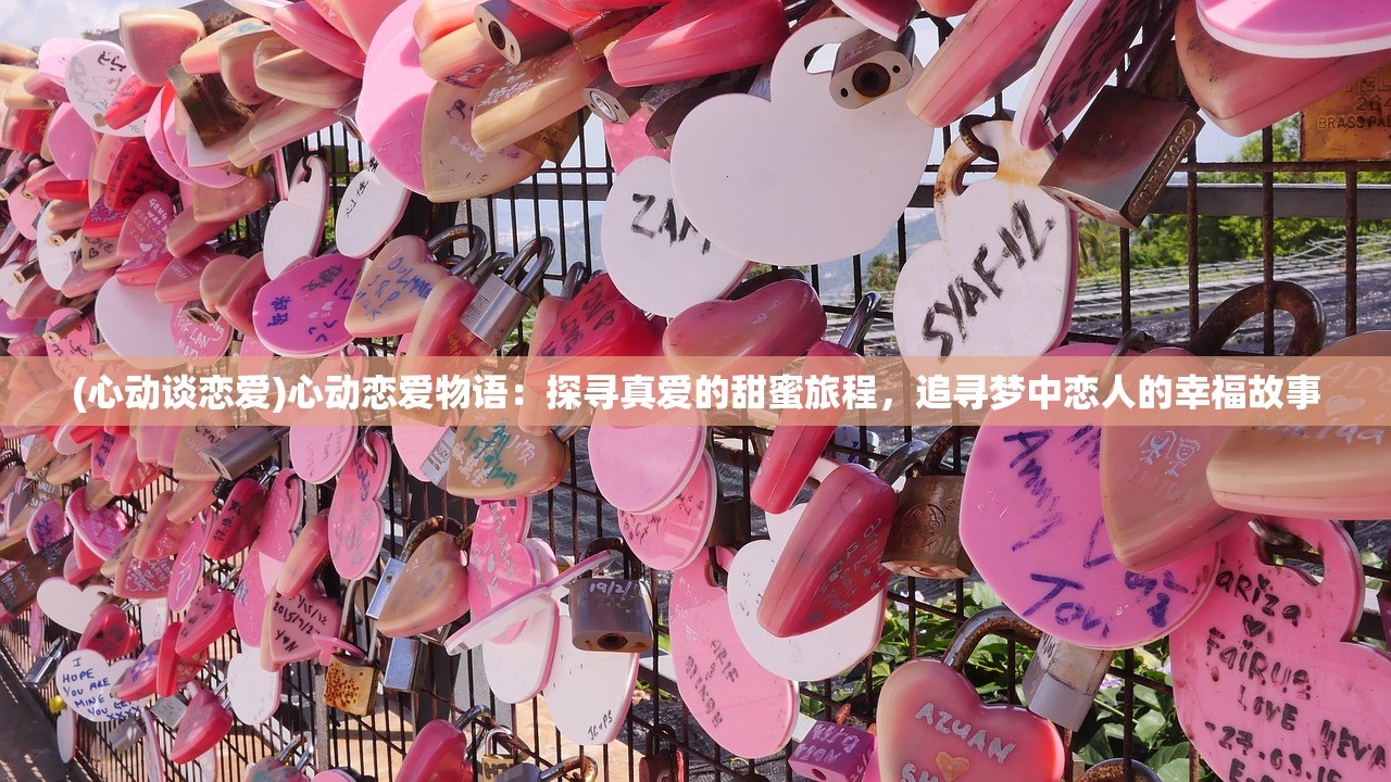 (细胞迷途音乐)细胞迷途主题曲，探寻生命奥秘的旋律之旅