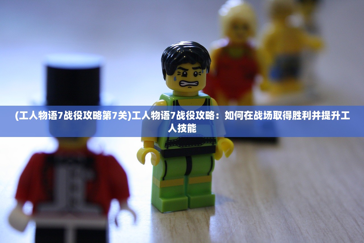 (节气盒子官网)节气之子游戏拉萌，探索中国传统文化与现代游戏结合的魅力