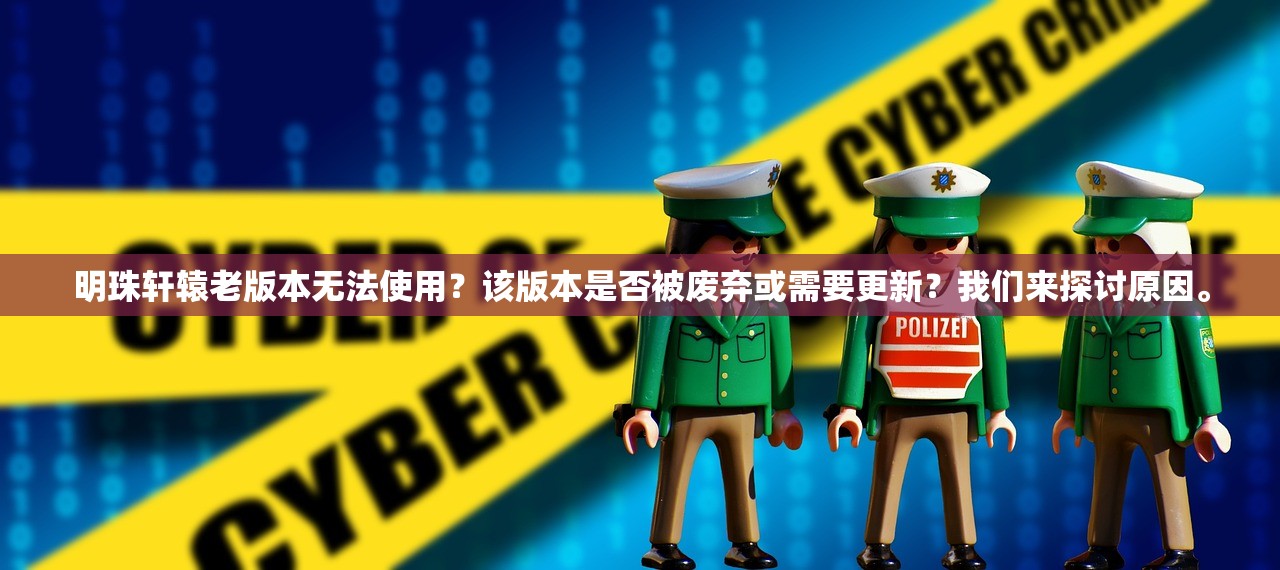 (闯出去吧游戏三国攻略)闯出去吧游戏三国，深度解析策略与文化的融合，探索三国世界的虚拟征程