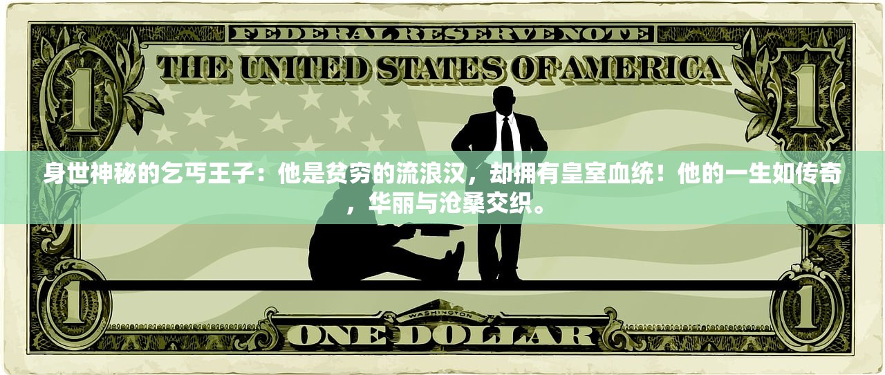 (拆迁拆旺家短剧)拆迁拆，政策解读、社会影响及常见问题解答