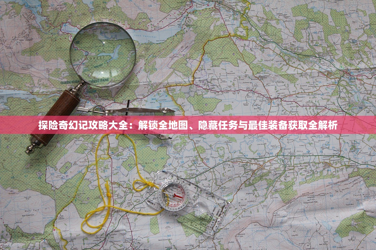 (霸王龙的肚子好疼)恐龙世界里的奇观，霸王龙肚子疼，揭秘中生代巨兽的生育之谜