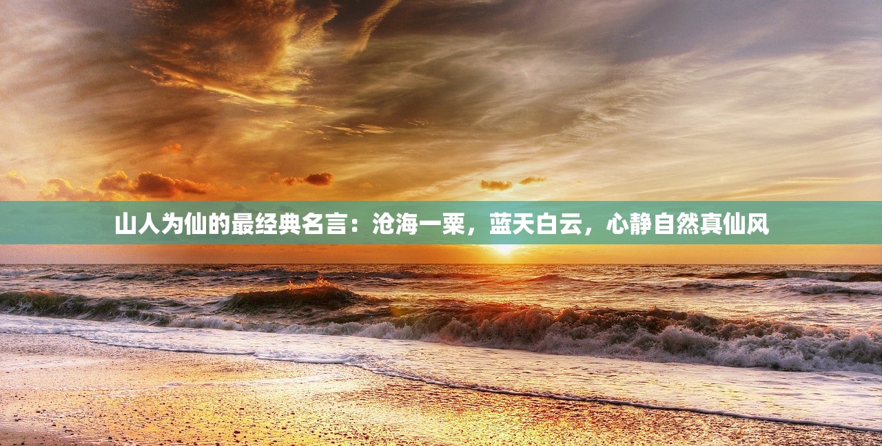 (拆迁拆旺家短剧)拆迁拆，政策解读、社会影响及常见问题解答