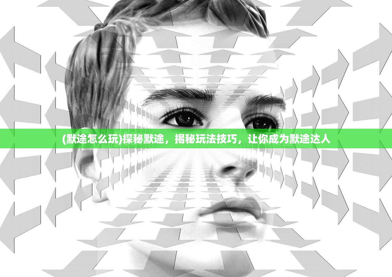 (将魂师官网)将魂师踏破天穹，探索东方奇幻游戏世界的无限可能