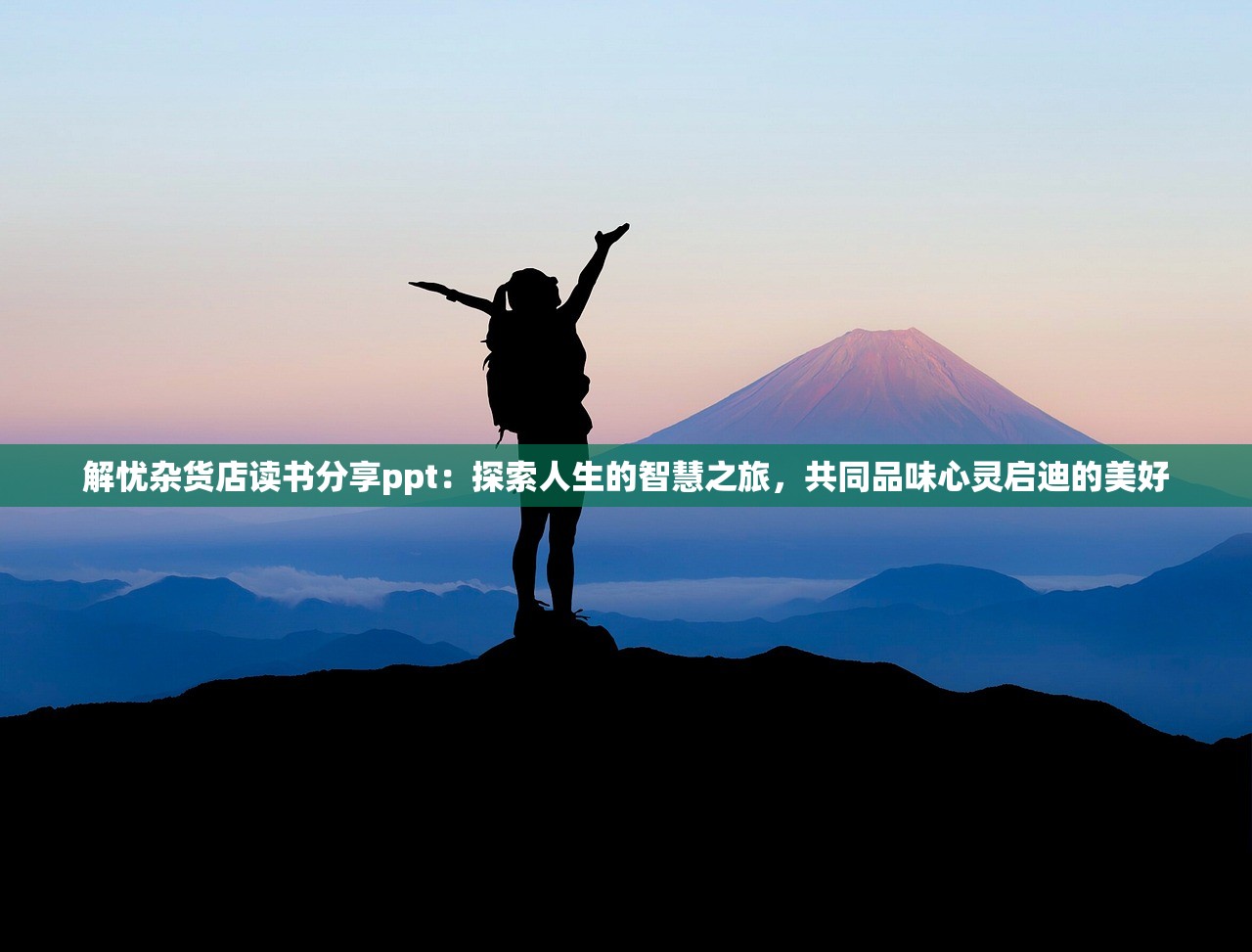 (帝国雄师最强武将排行榜2023年)帝国雄师2023最强武将排行榜，谁主沉浮，传奇再续