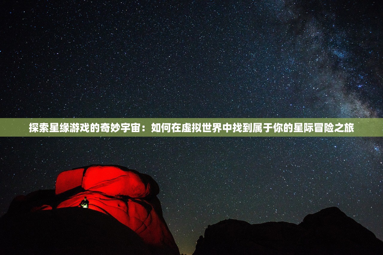 (战吕布游戏攻略)战吕布攻略，全面解析英雄技能与战斗策略，助你轻松击败战神吕布！