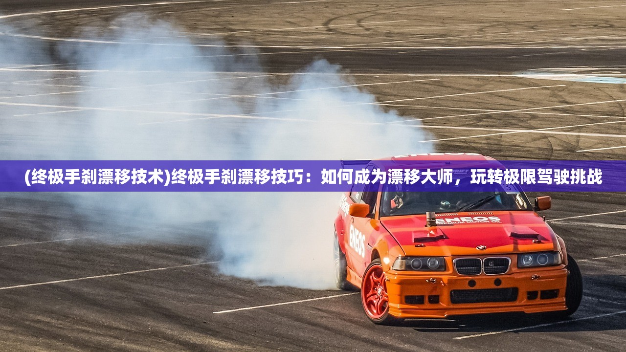 (野人部落小游戏)部落小野人独家攻略，作弊码领取方法详解及常见问题解答
