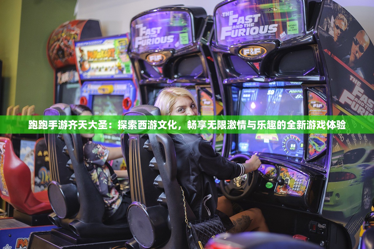 (热血三国志ol手游宠物攻略)热血三国志OL手游，重温经典，指尖上的三国传奇之旅