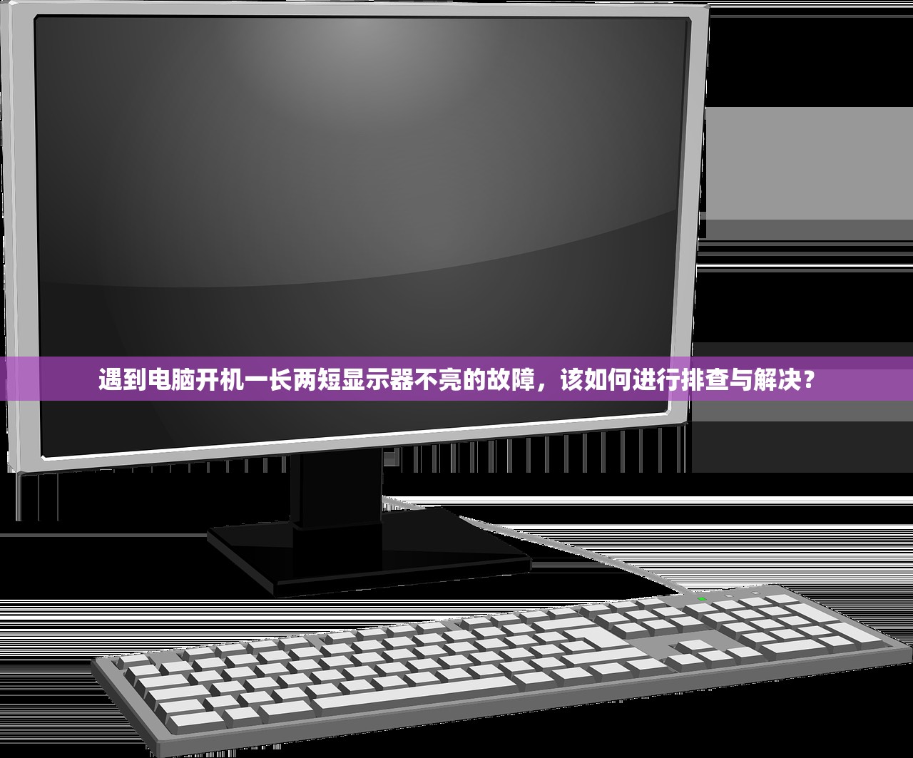 (万古神脉秦阳的境界)万古神脉，探寻古代神秘血脉传承的奥秘与争议