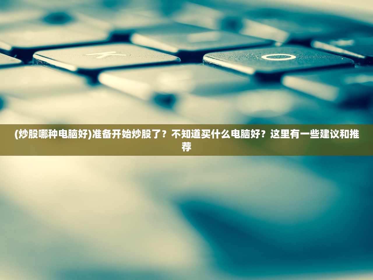 (灰烬大陆官网)灰烬大陆版本大全，探寻游戏进化之路与玩家心声